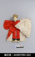 布袋戲服飾-袈裟藏品圖，第5張